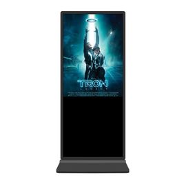 Windows Touch Screen Digital Signage / Floor Standing โฆษณา Kiosk ขนาด 55 นิ้ว