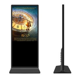 Windows Touch Screen Digital Signage / Floor Standing โฆษณา Kiosk ขนาด 55 นิ้ว