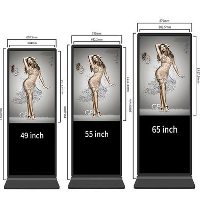 แท็บเล็ตแบบ Capacitive LCD แบบตั้งพื้นขนาด 43 นิ้ว