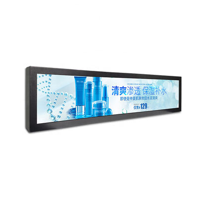 การแสดงผลโฆษณาอีเธอร์เน็ต ROM 8GB EMMC LCD ยืดป้ายดิจิตอล