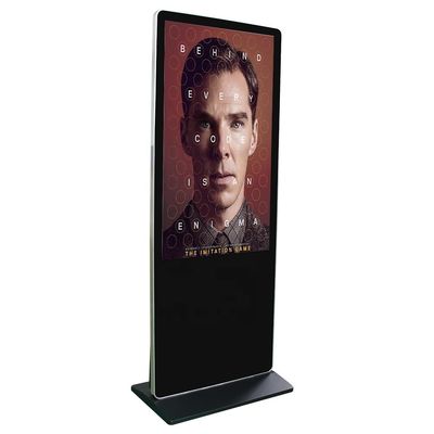 Touch Advertising Indoor Outdoor Totem Digital Signage Interactive 55 นิ้ว