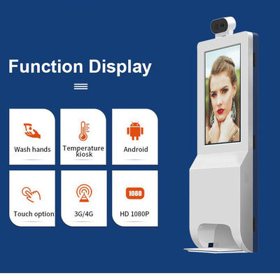จอแสดงผลโฆษณาดิจิตอล TFT LCD พร้อมเครื่องจ่ายเจลทำความสะอาดมือและตู้ตรวจสอบอุณหภูมิความร้อน