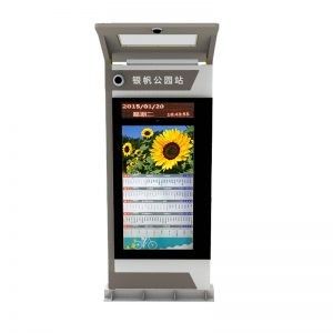Capacitive Infrared Touch 82 &quot;คีออสก์ Wayfinding กลางแจ้ง 2500cd / M2